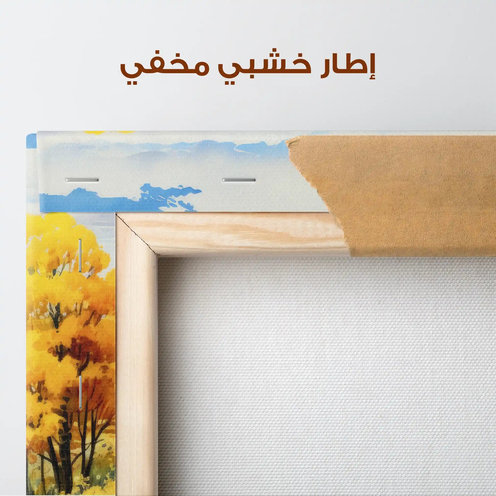 Landscape 114 Canvas Art 90 x 60 cm / Stretched on hidden frame