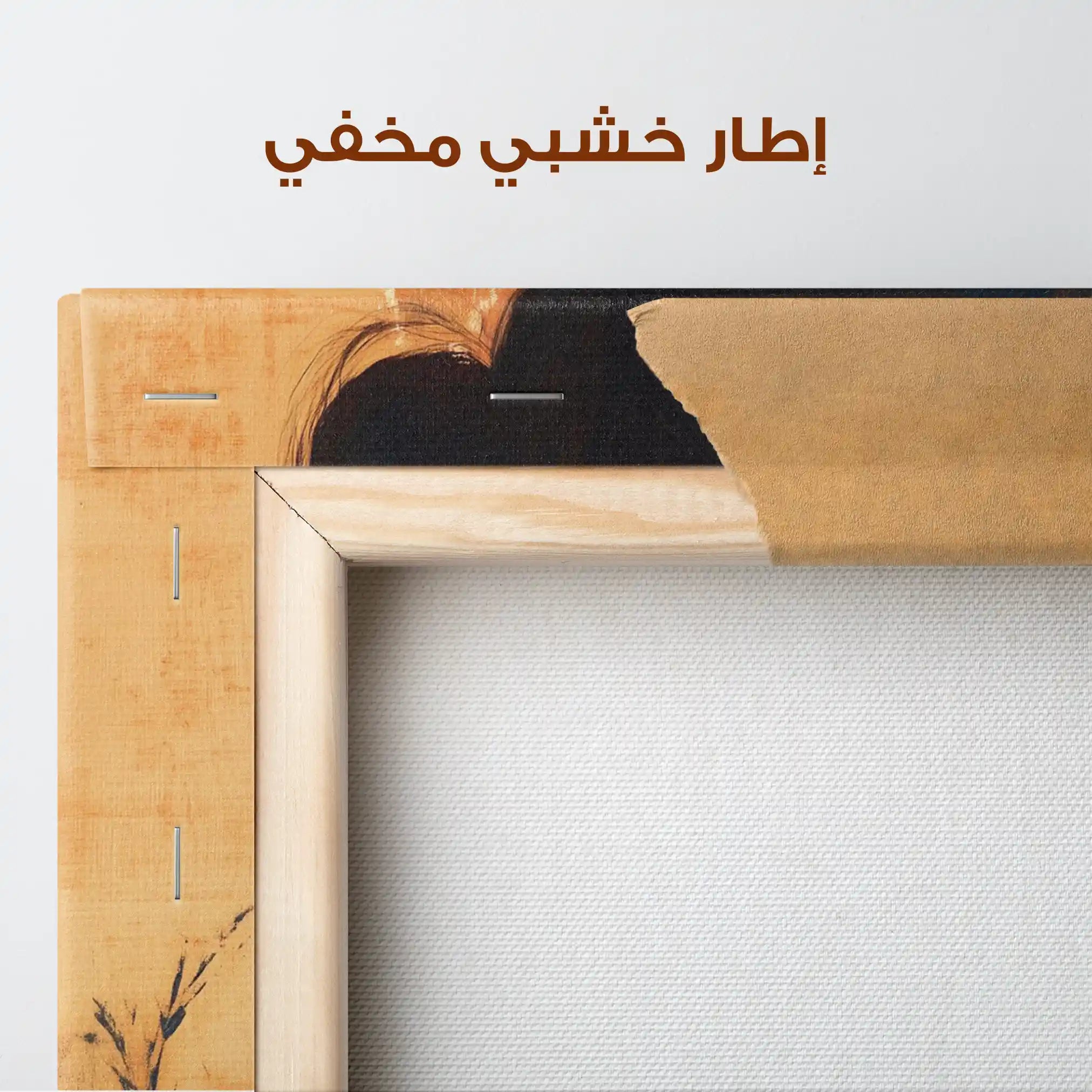 Portrait 114 Canvas Art 90 x 60 cm / Stretched on hidden frame