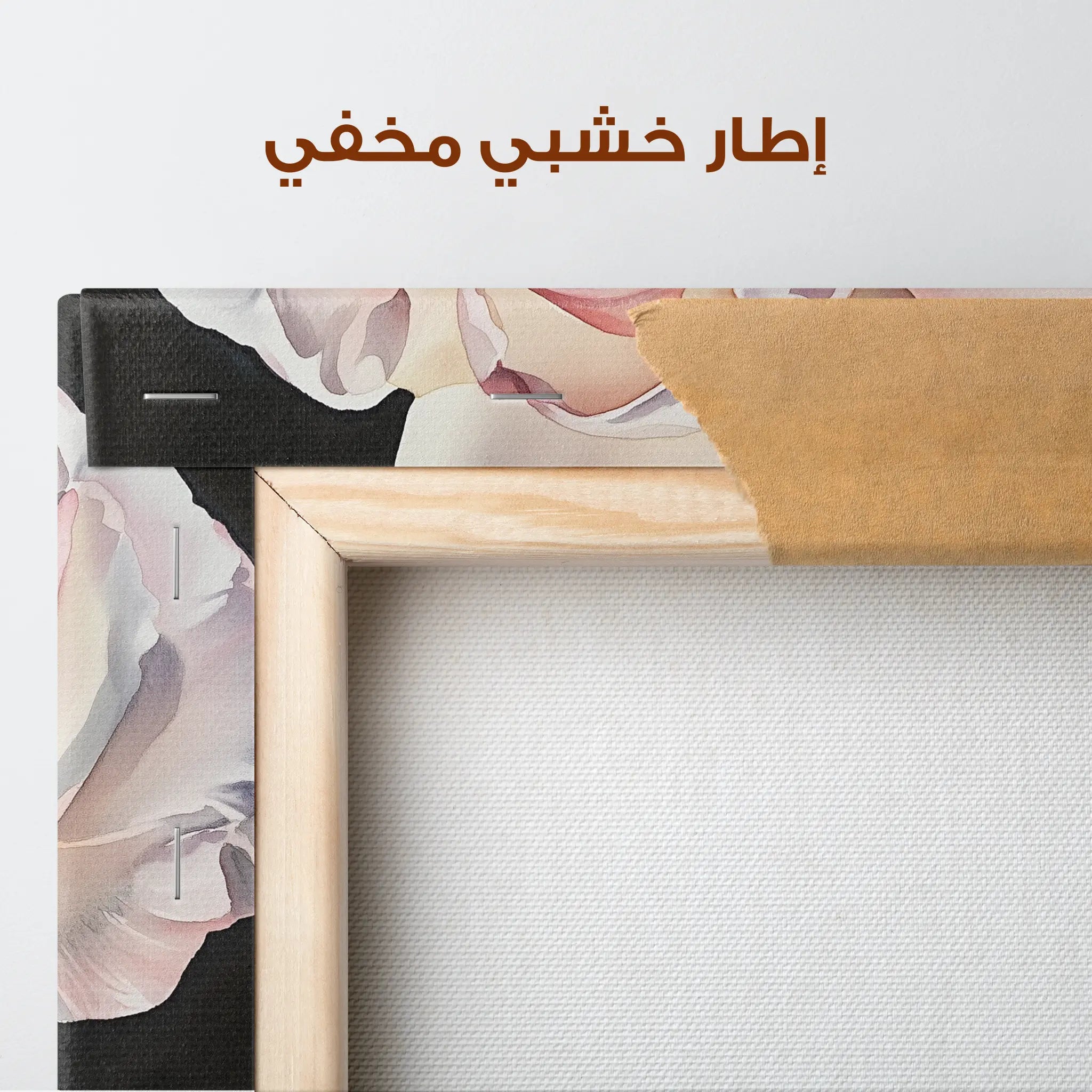 Floral Canvas Wall Art WAD1144-F 90 x 60 cm / Stretched on hidden frame