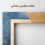 Abstract 1148 Canvas Art 60 x 60 cm / Stretched on hidden frame