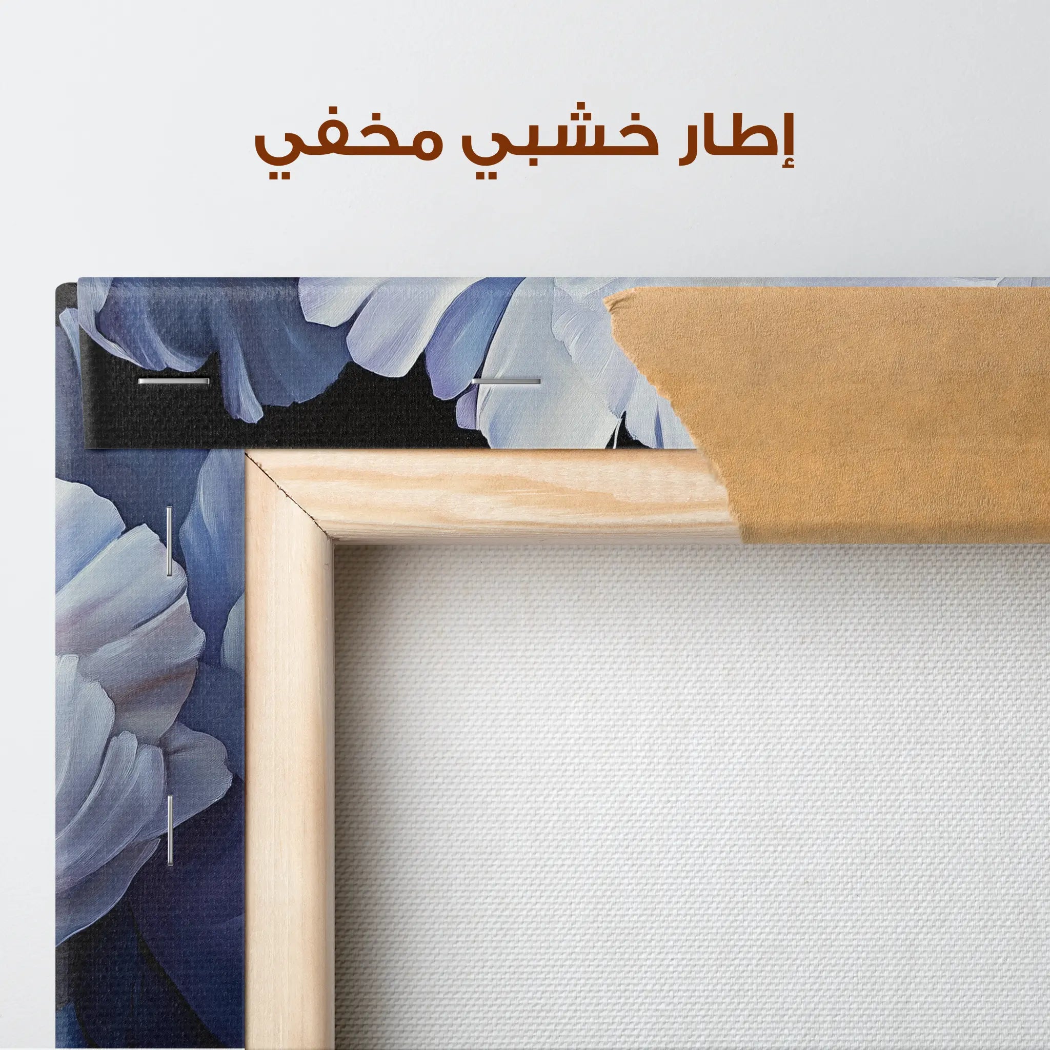 Floral Canvas Wall Art WAD1148-F 90 x 60 cm / Stretched on hidden frame