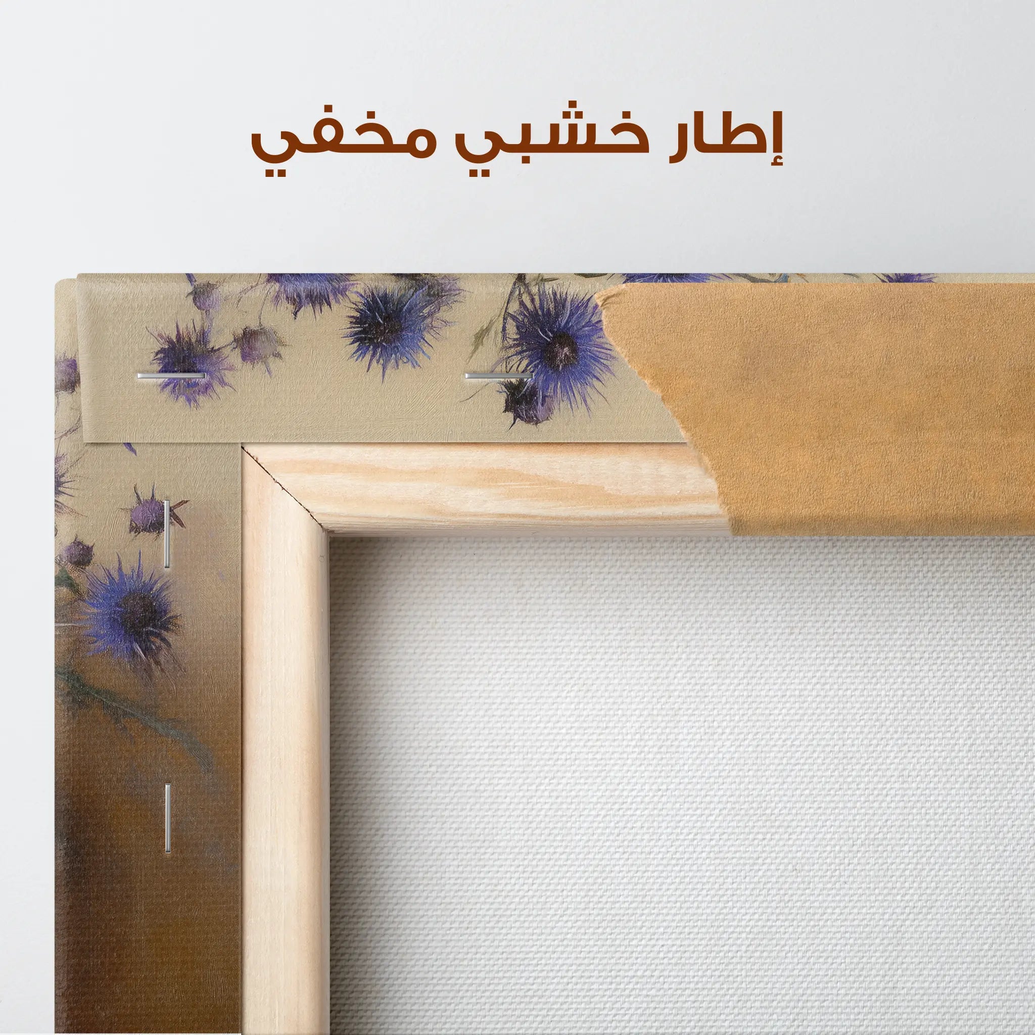 Floral Canvas Wall Art WAD1149-F 90 x 60 cm / Stretched on hidden frame