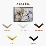 Floral Canvas Wall Art WAD115-F 90 x 60 cm / Stretched on hidden frame