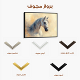 Horses 115 Canvas Art 90 x 60 cm / Stretched on hidden frame