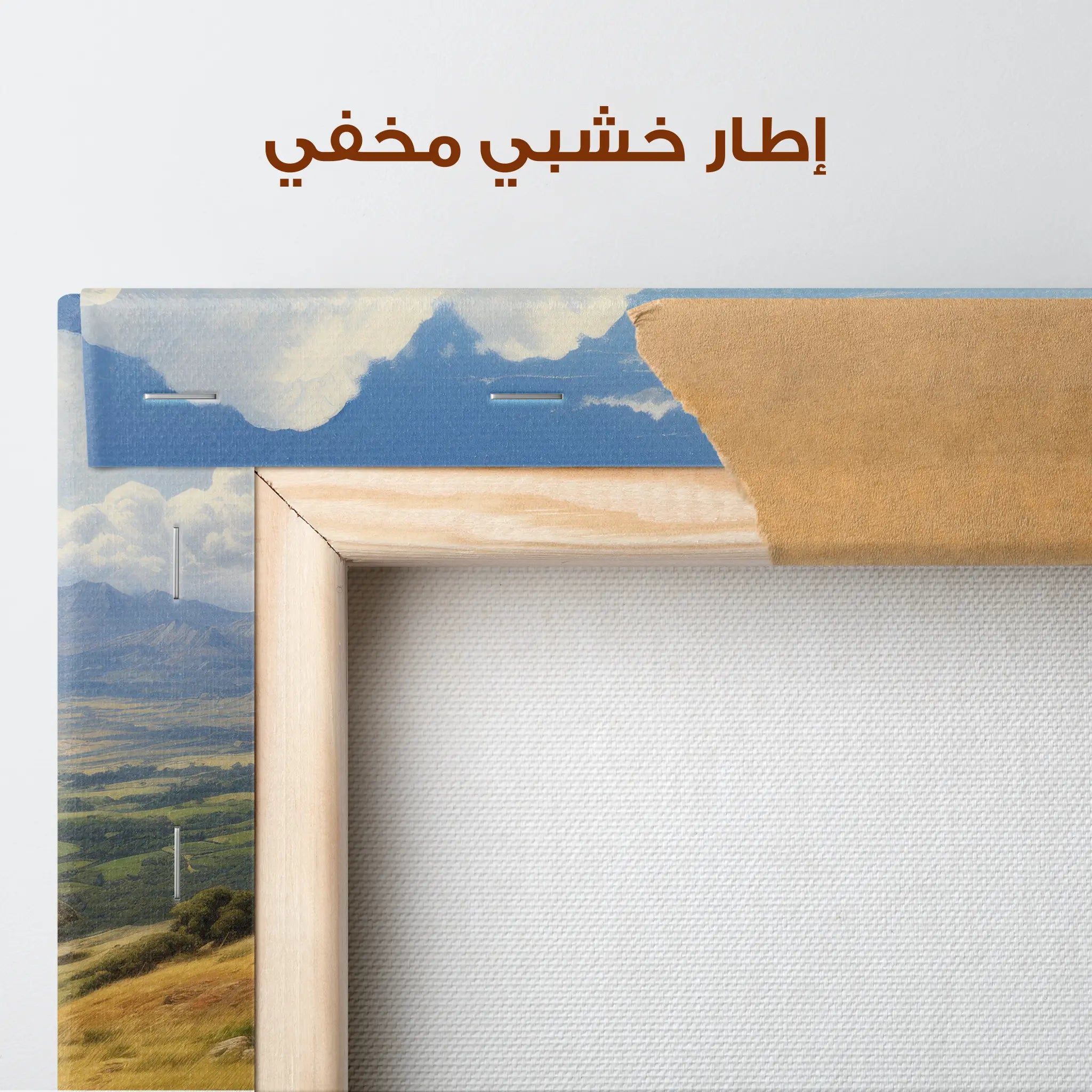 Landscape Canvas Wall Art WAD115-L 90 x 60 cm / Stretched on hidden frame