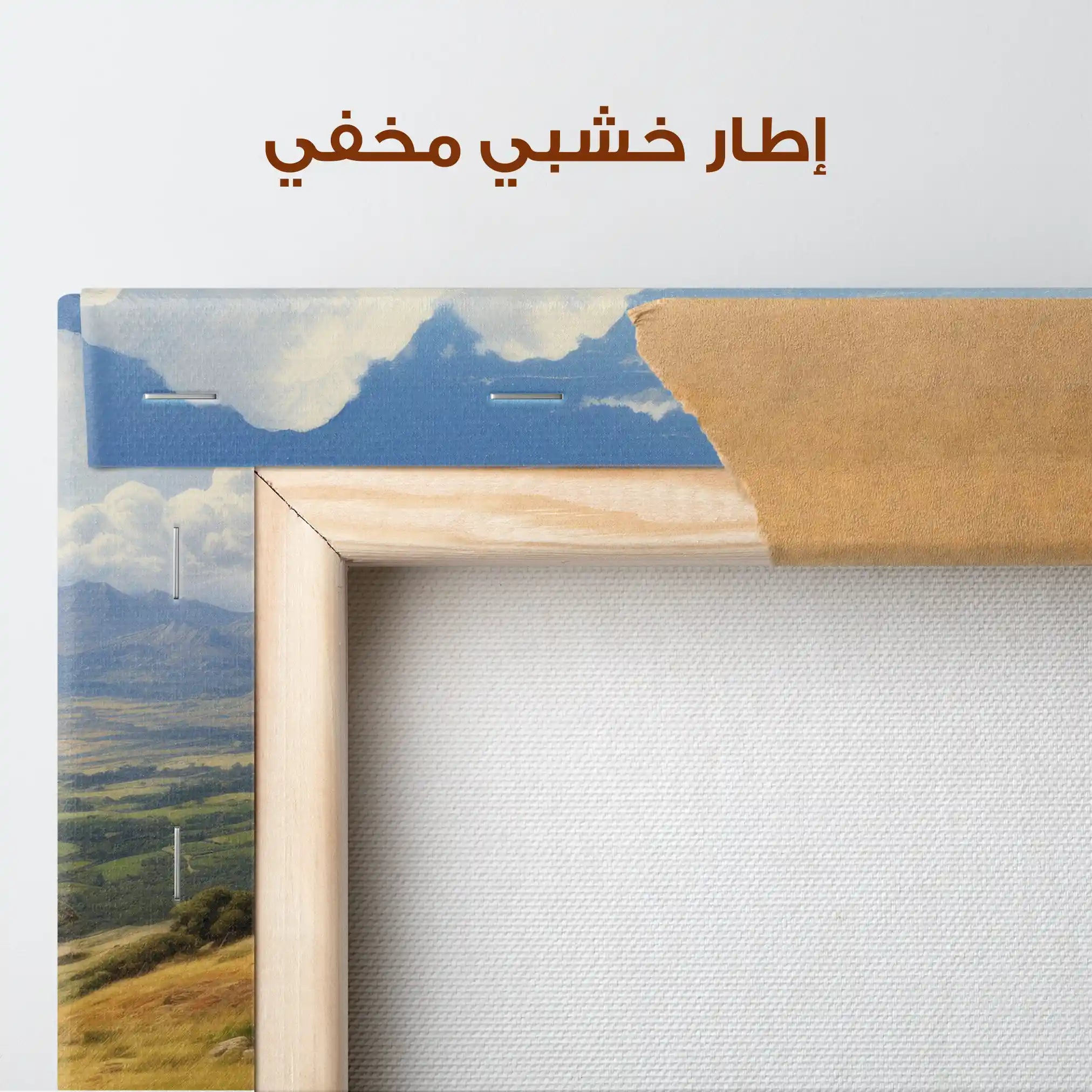 Landscape 115 Canvas Art 90 x 60 cm / Stretched on hidden frame