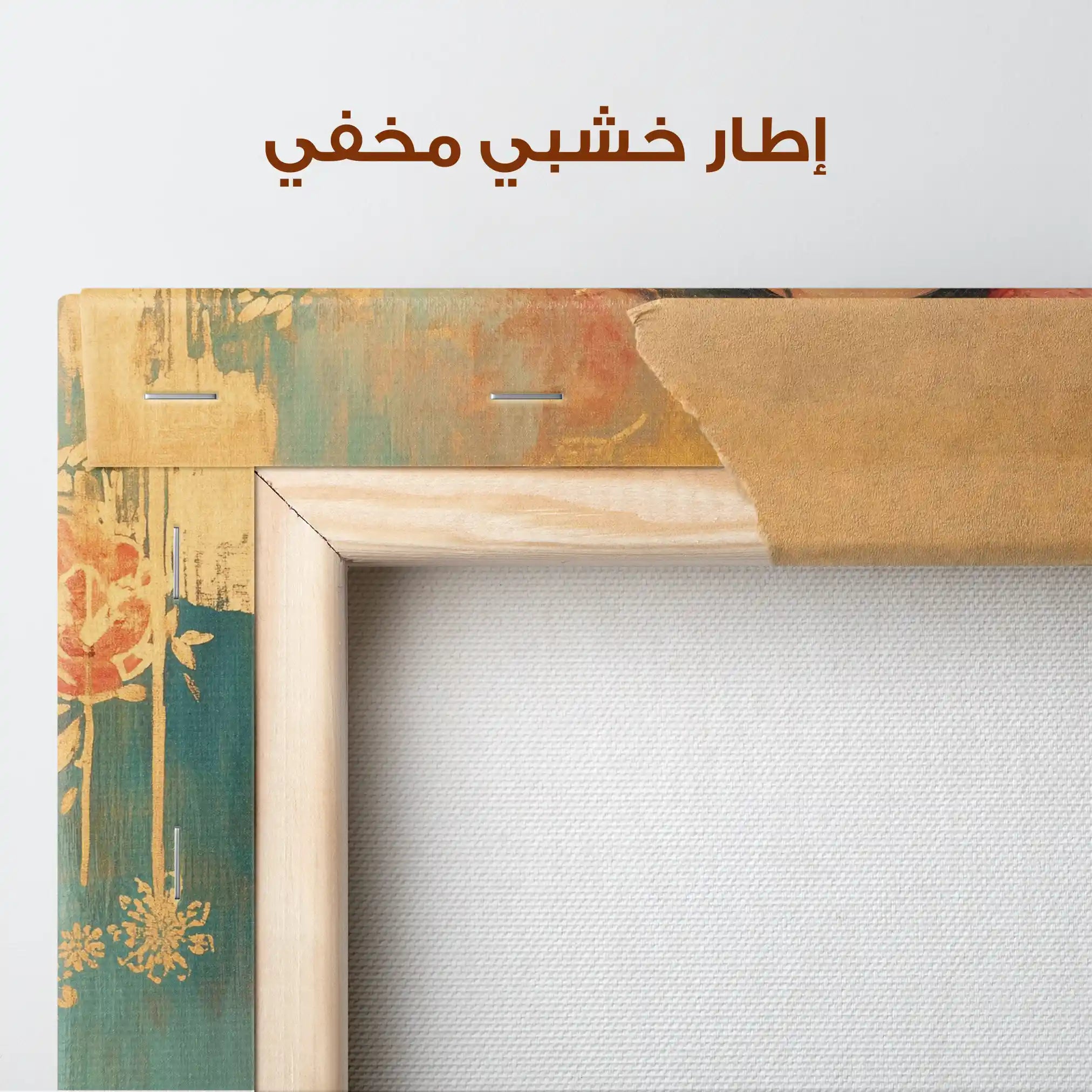 Portrait 115 Canvas Art 90 x 60 cm / Stretched on hidden frame