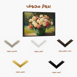 Floral Canvas Wall Art WAD1151-F 90 x 60 cm / Stretched on hidden frame