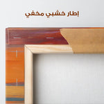 Abstract 1154 Canvas Art 60 x 60 cm / Stretched on hidden frame