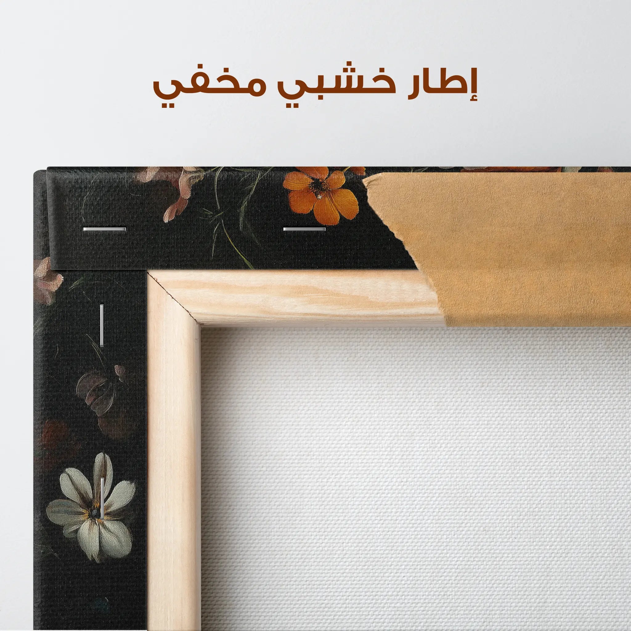 Floral Canvas Wall Art WAD1155-F 90 x 60 cm / Stretched on hidden frame