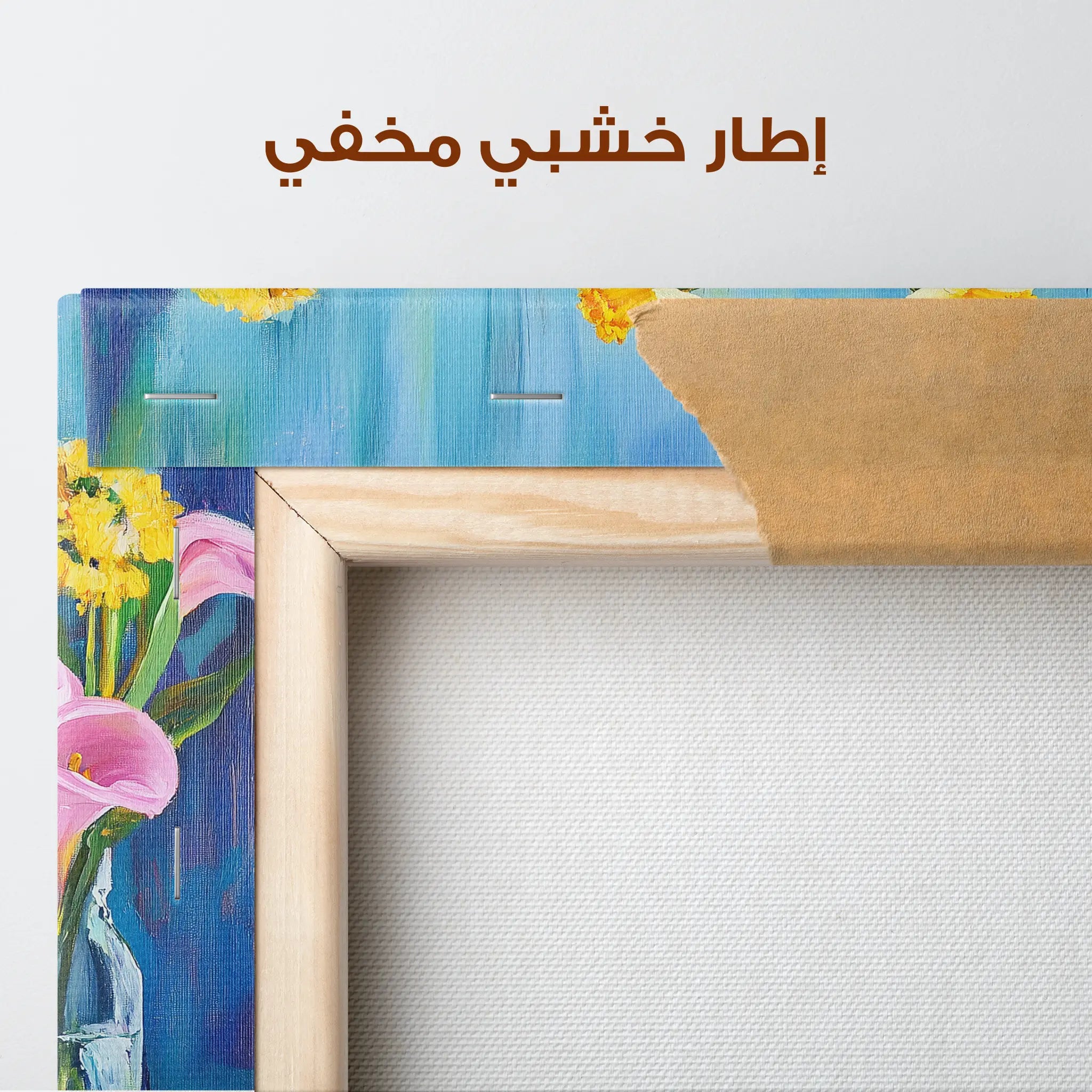 Floral Canvas Wall Art WAD1159-F 90 x 60 cm / Stretched on hidden frame