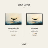 WAD116-AN
