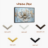 Floral Canvas Wall Art WAD116-F 90 x 60 cm / Stretched on hidden frame