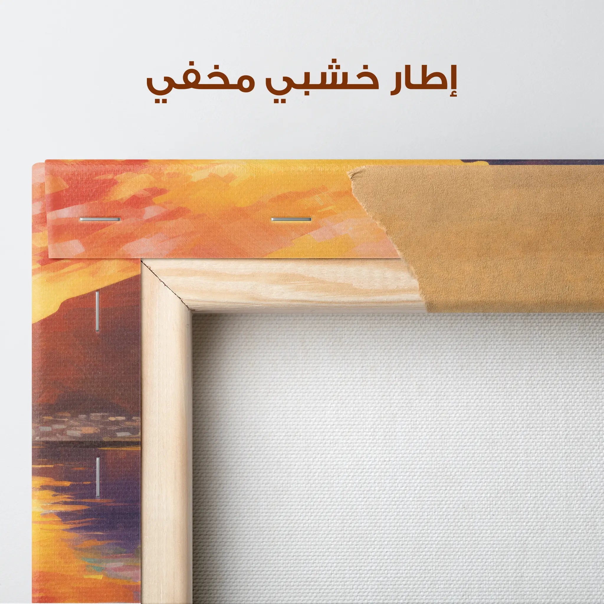 Landscape Canvas Wall Art WAD116-L 90 x 60 cm / Stretched on hidden frame