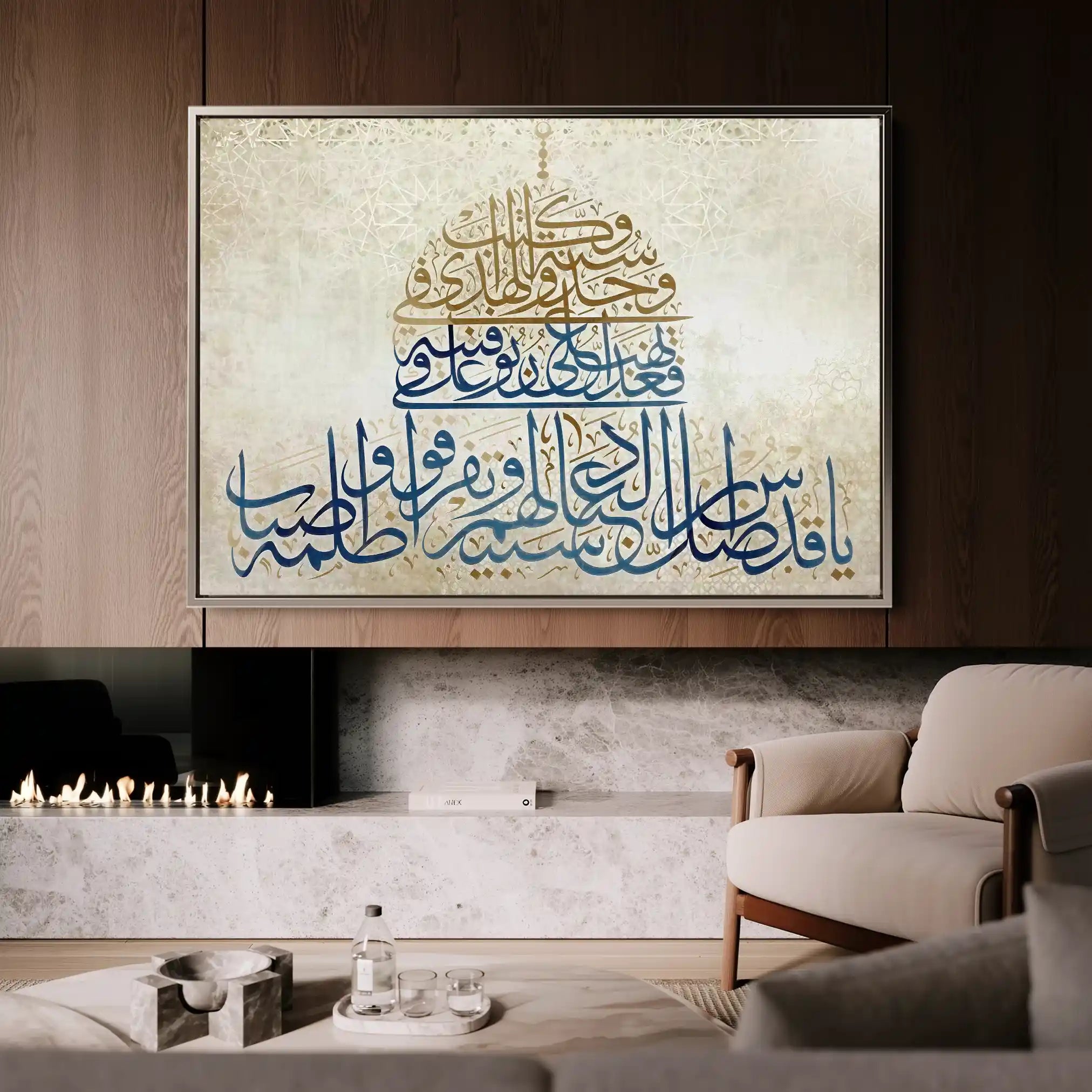 Palestine 116 Canvas Art 60 x 40 cm / Stretched on hidden frame