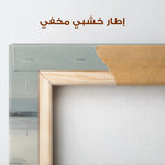 Abstract 1161 Canvas Art 60 x 60 cm / Stretched on hidden frame