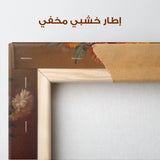 Floral Canvas Wall Art WAD1164-F 90 x 60 cm / Stretched on hidden frame