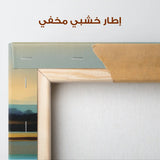 Abstract 1166 Canvas Art 60 x 60 cm / Stretched on hidden frame