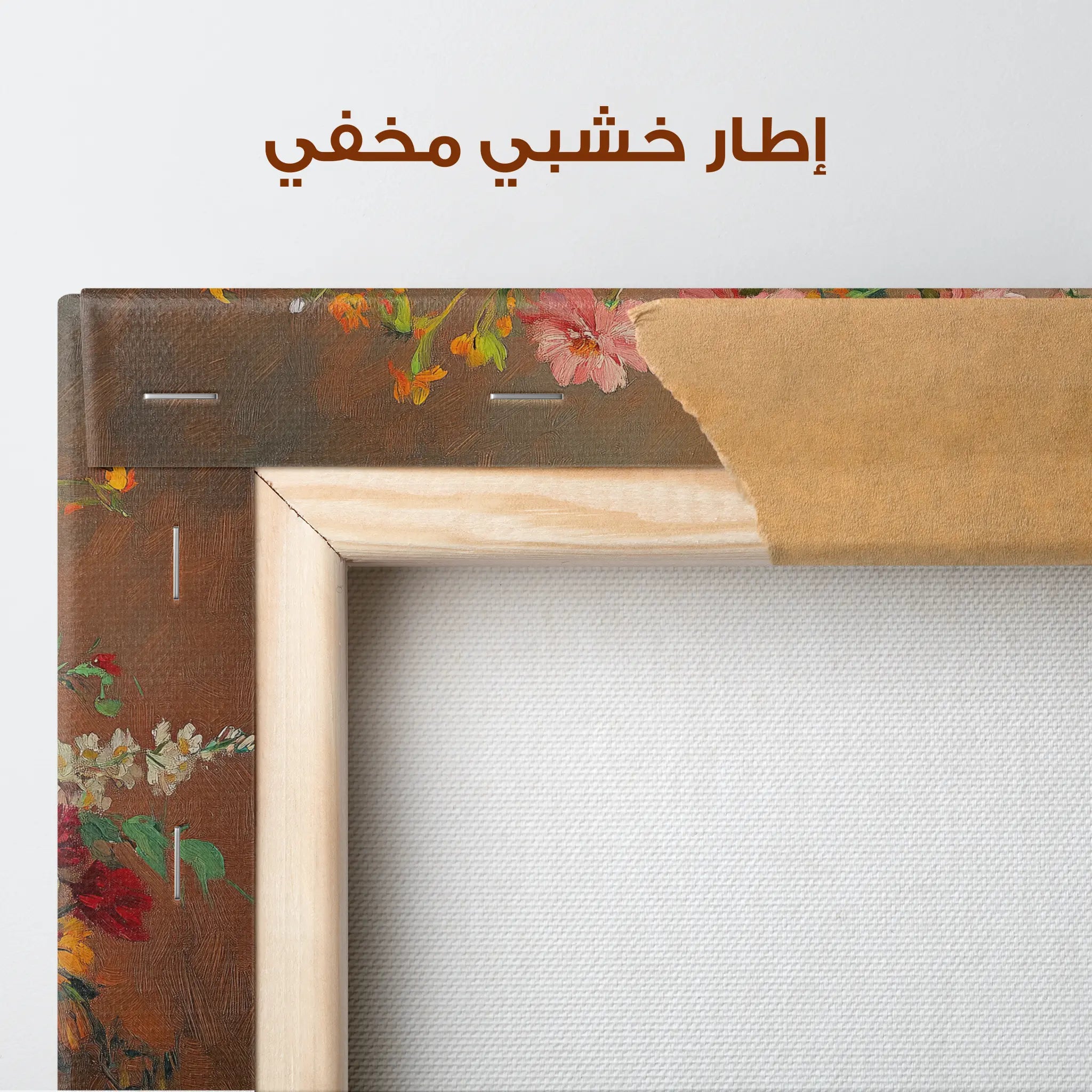 Floral Canvas Wall Art WAD1166-F 90 x 60 cm / Stretched on hidden frame