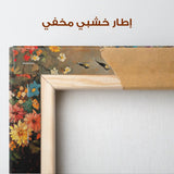 Floral Canvas Wall Art WAD1167-F 90 x 60 cm / Stretched on hidden frame