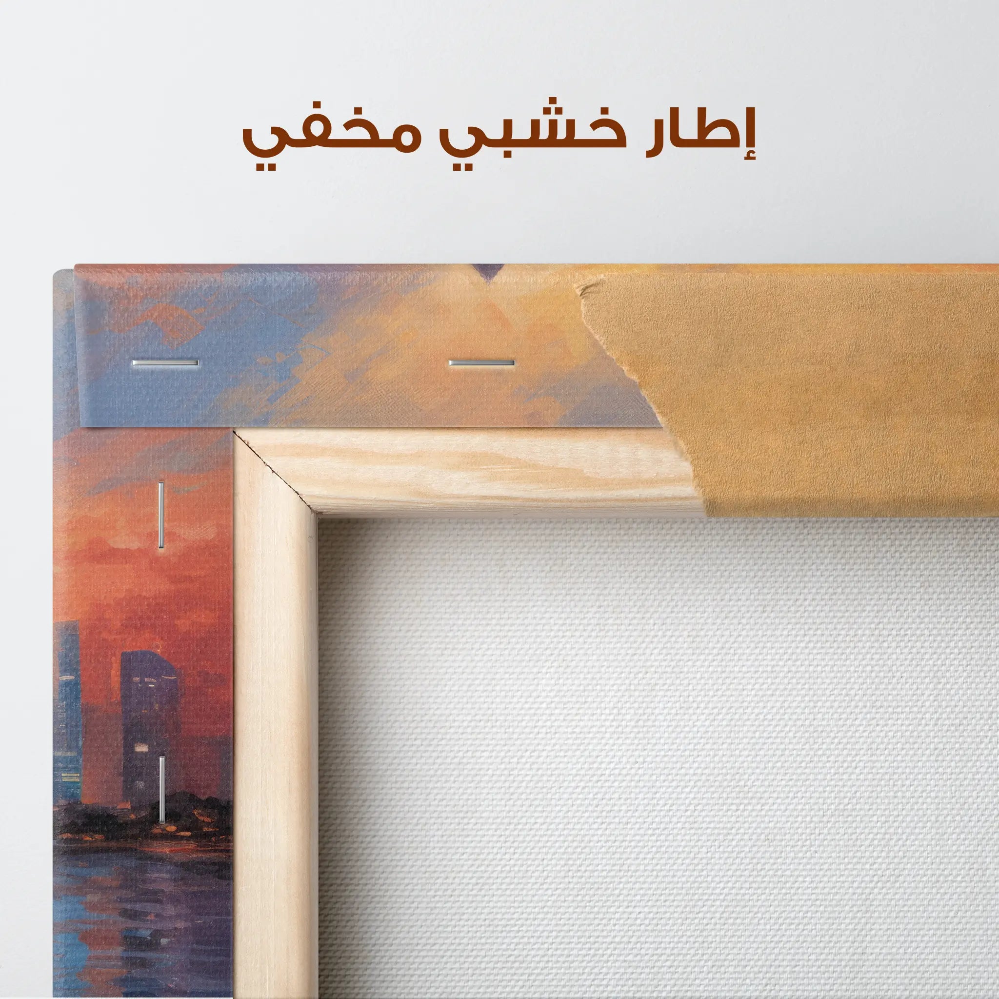 Landscape Canvas Wall Art WAD117-L 90 x 60 cm / Stretched on hidden frame