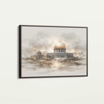 Palestine 117 Canvas Art 60 x 40 cm / Stretched on hidden frame