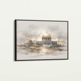 Palestine 117 Canvas Art 60 x 40 cm / Stretched on hidden frame