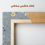 Floral Canvas Wall Art WAD1177-F 90 x 60 cm / Stretched on hidden frame