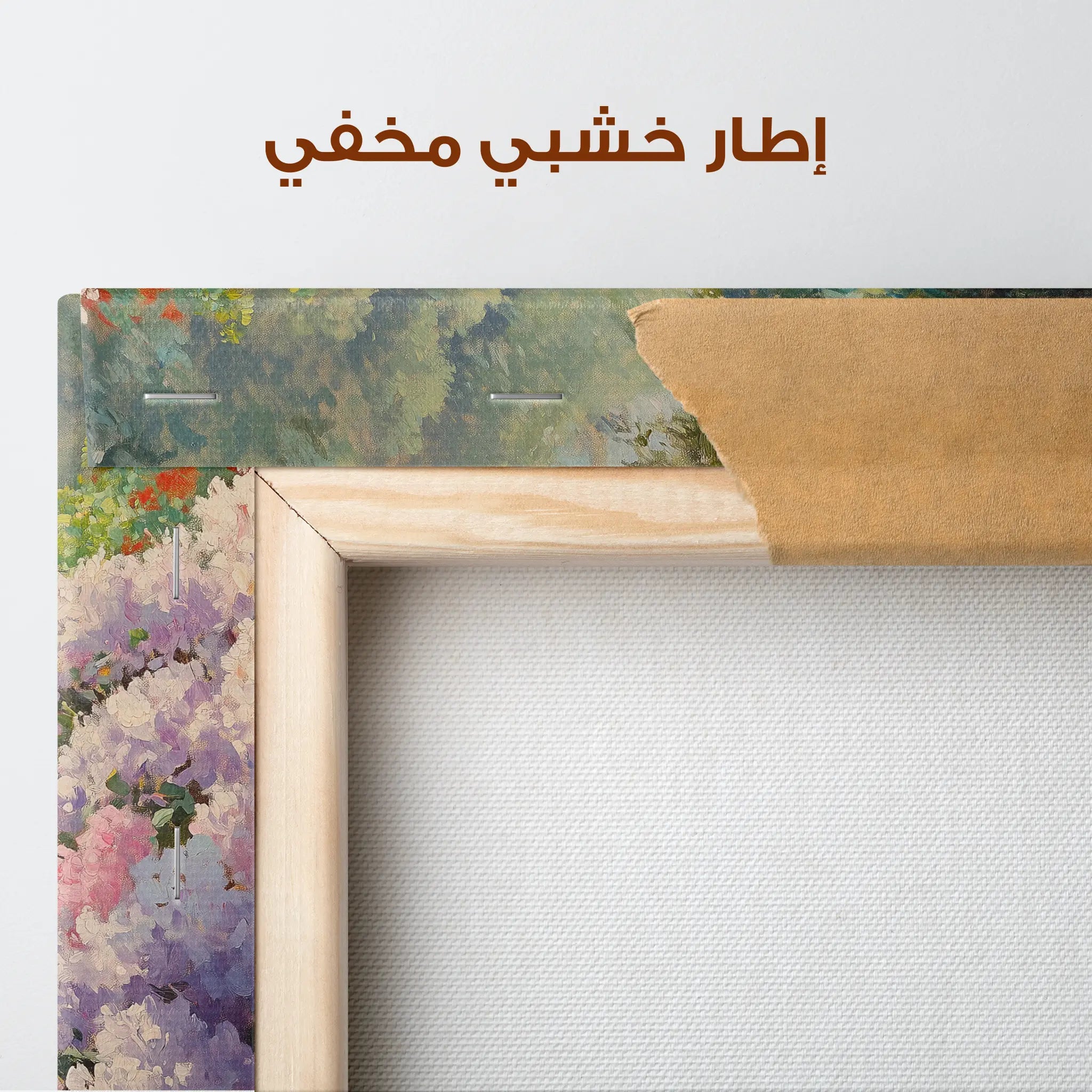 Floral Canvas Wall Art WAD1178-F 90 x 60 cm / Stretched on hidden frame