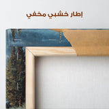 Palestine 118 Canvas Art 60 x 40 cm / Stretched on hidden frame
