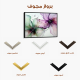 Floral Canvas Wall Art WAD1183-F 90 x 60 cm / Stretched on hidden frame