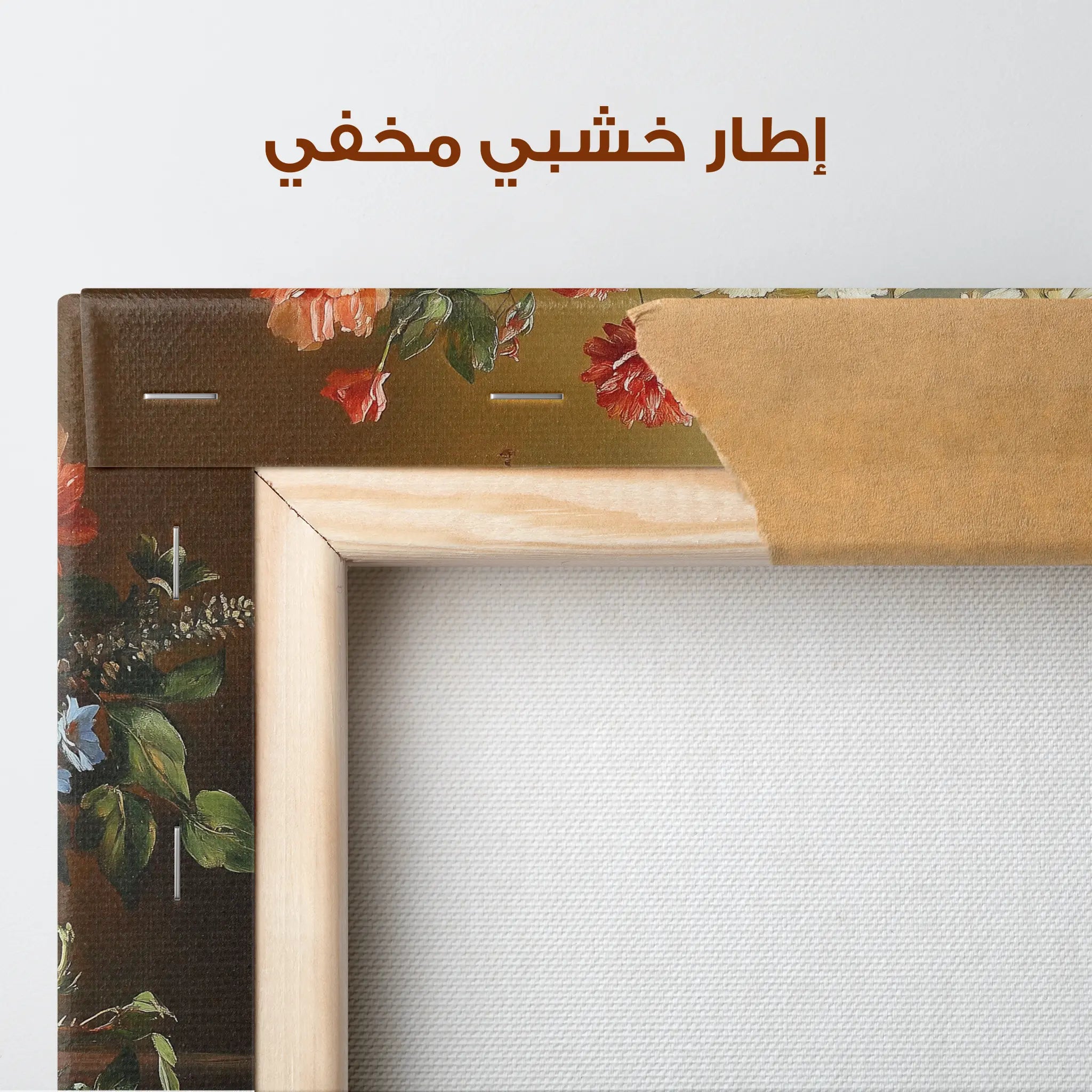 Floral Canvas Wall Art WAD1188-F 90 x 60 cm / Stretched on hidden frame