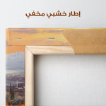 Landscape 119 Canvas Art 90 x 60 cm / Stretched on hidden frame