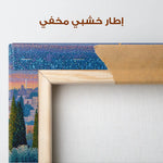 Palestine 119 Canvas Art 60 x 40 cm / Stretched on hidden frame