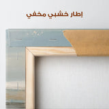 Abstract 1190 Canvas Art 60 x 60 cm / Stretched on hidden frame