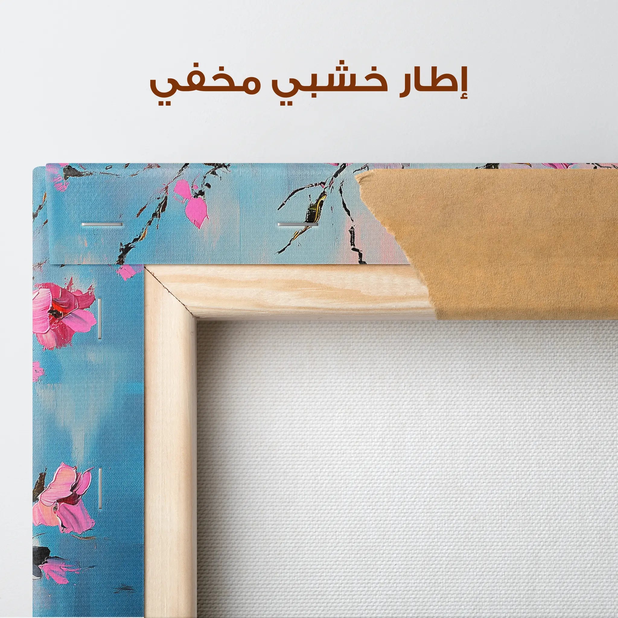 Floral Canvas Wall Art WAD1192-F 90 x 60 cm / Stretched on hidden frame