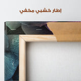 Floral Canvas Wall Art WAD1195-F 90 x 60 cm / Stretched on hidden frame