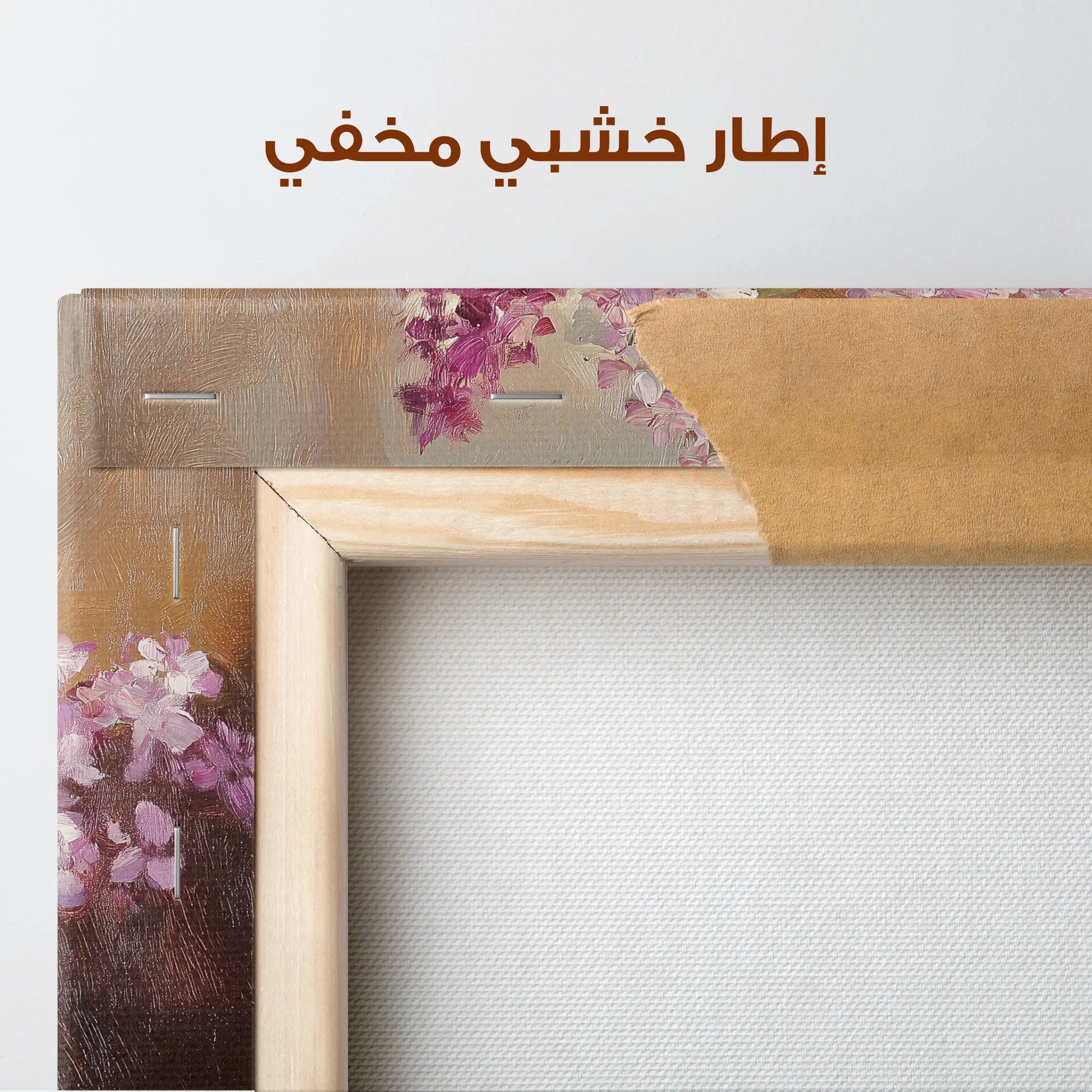 Floral Canvas Wall Art WAD1197-F 90 x 60 cm / Stretched on hidden frame