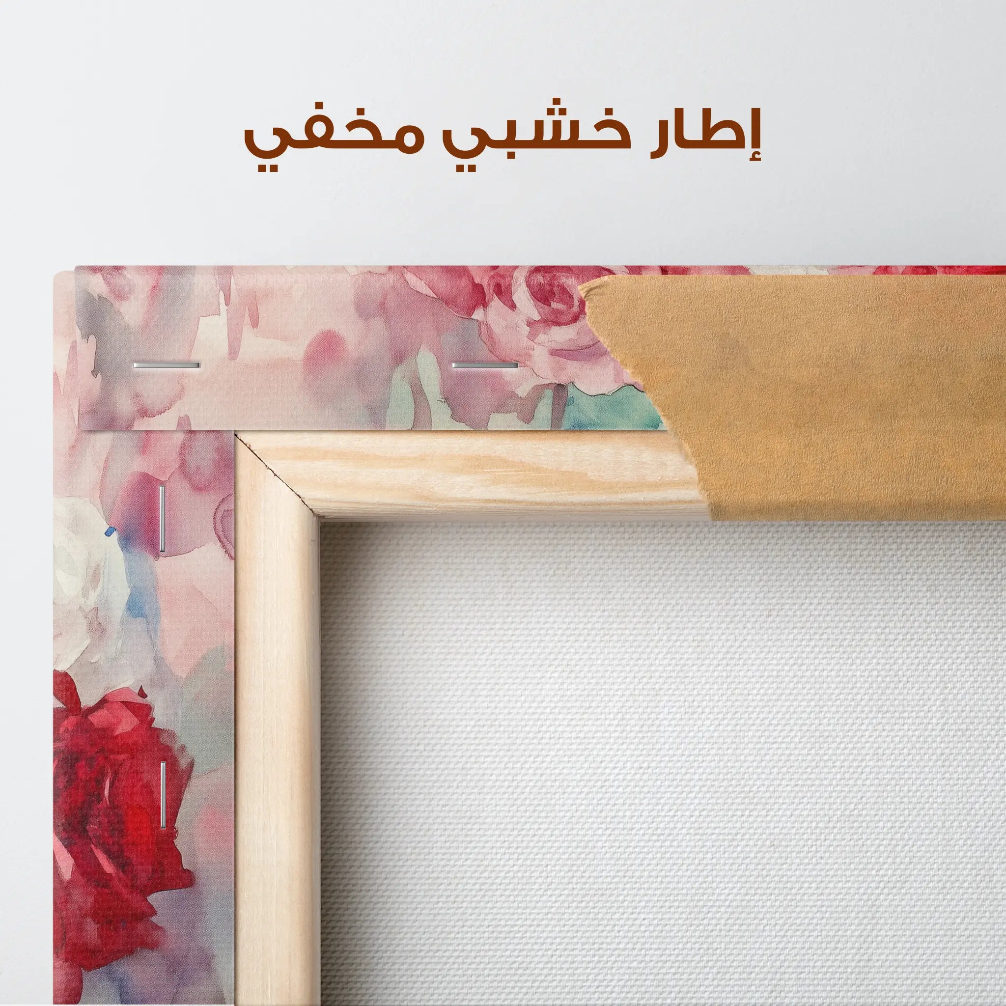 Floral Canvas Wall Art WAD1198-F 90 x 60 cm / Stretched on hidden frame