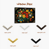 Floral Canvas Wall Art WAD1199-F 90 x 60 cm / Stretched on hidden frame