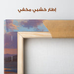 Orientalist 120 Canvas Art 90 x 60 cm / Stretched on hidden frame