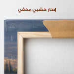 Palestine 120 Canvas Art 60 x 40 cm / Stretched on hidden frame