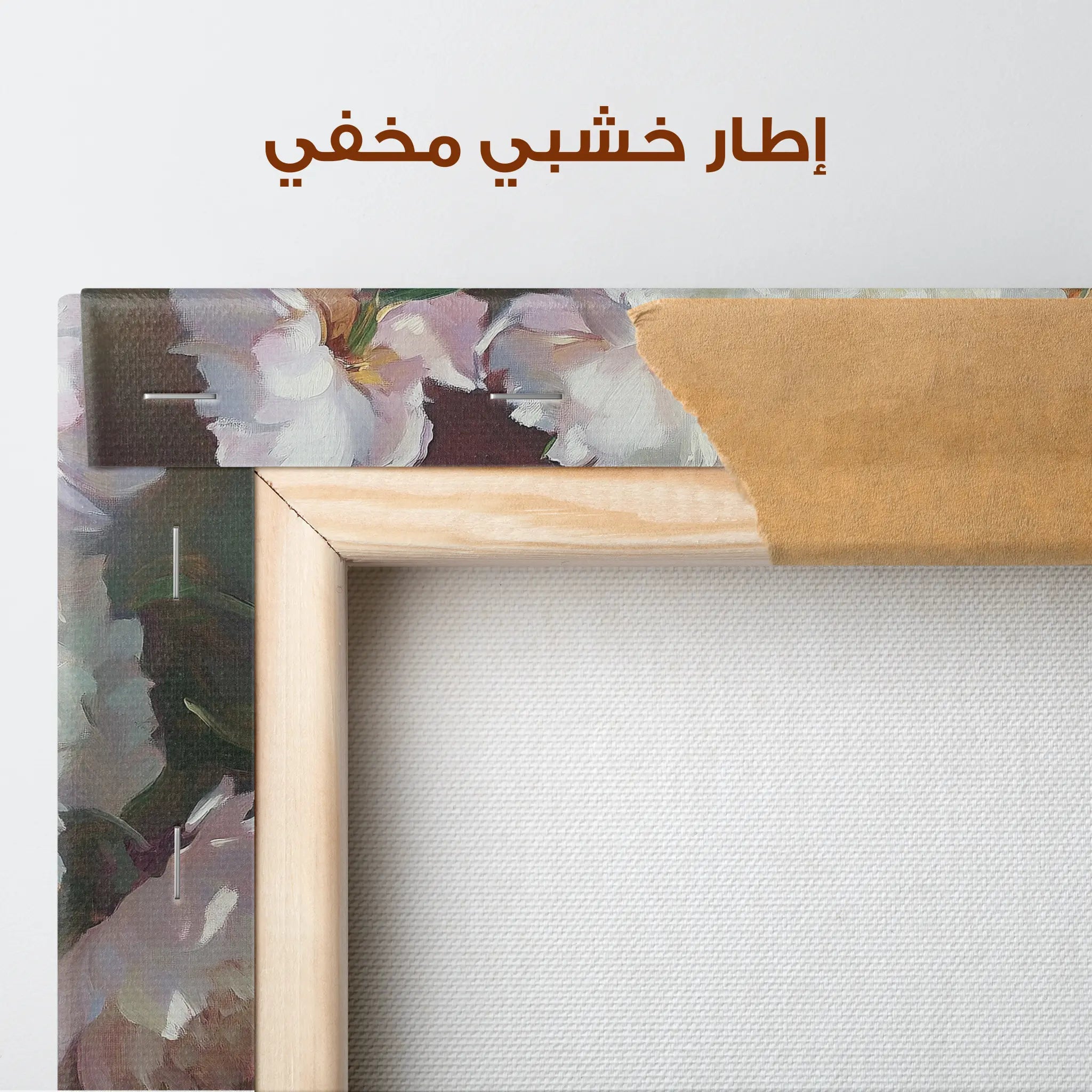 Floral Canvas Wall Art WAD1200-F 90 x 60 cm / Stretched on hidden frame