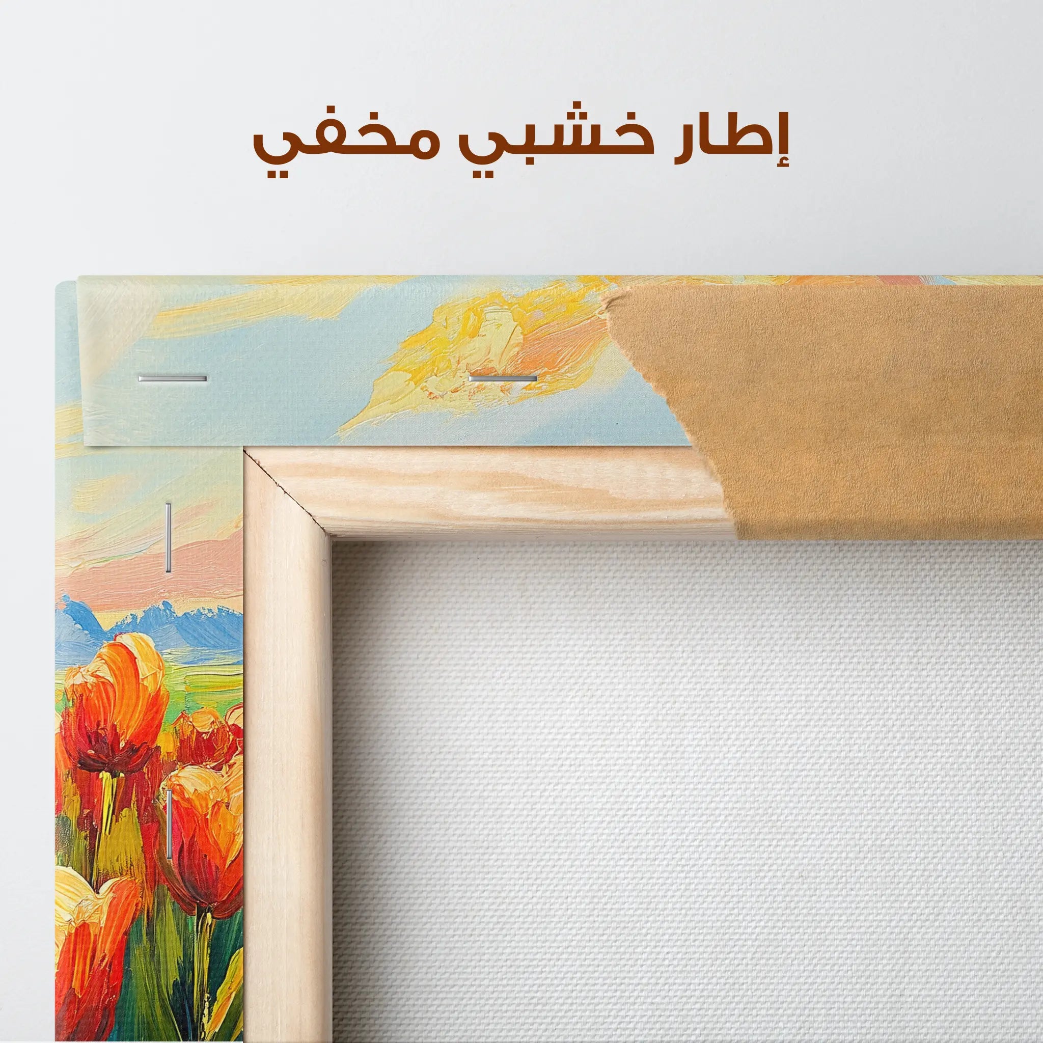 Floral Canvas Wall Art WAD1201-F 90 x 60 cm / Stretched on hidden frame