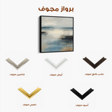 Abstract 1205 Canvas Art 60 x 60 cm / Stretched on hidden frame