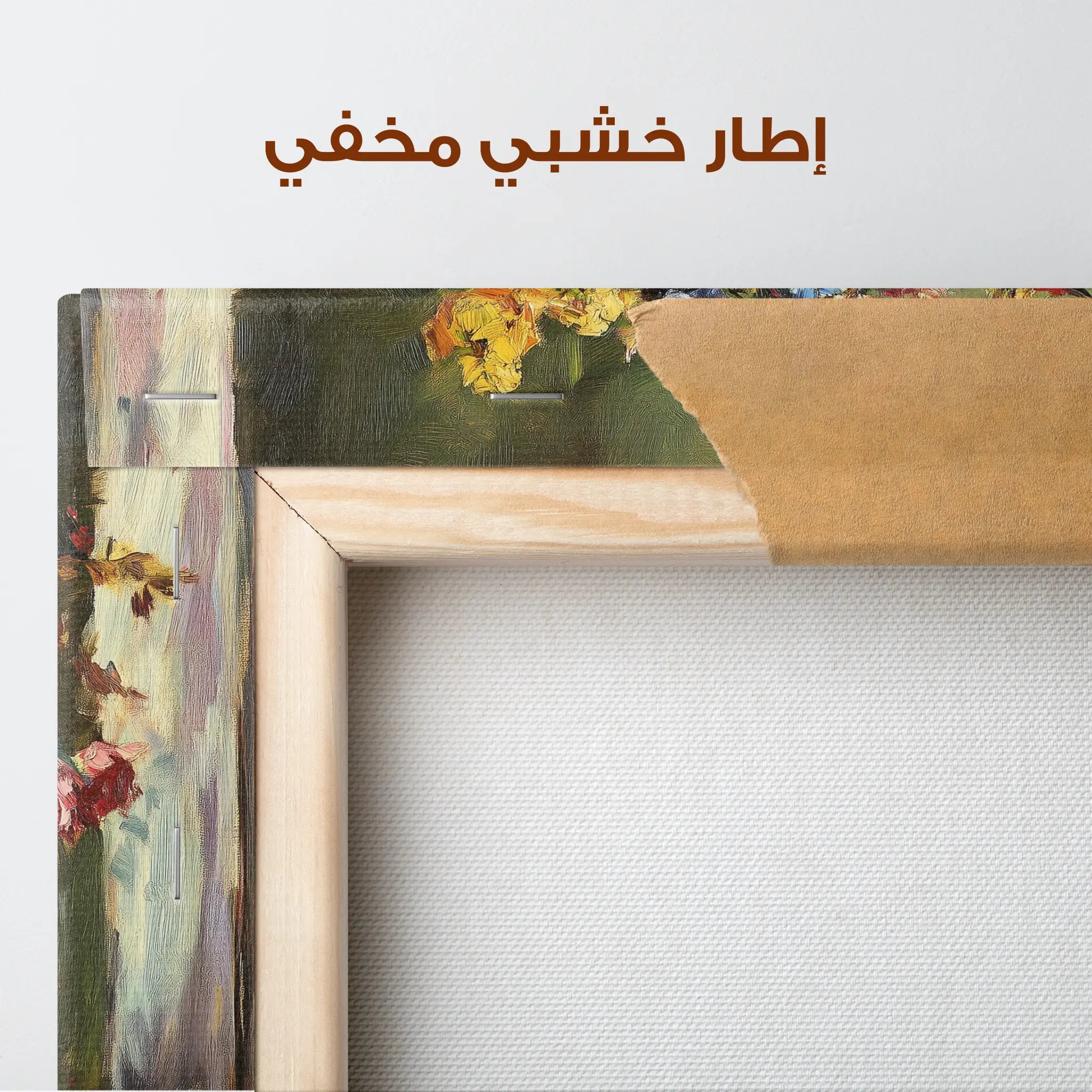 Floral Canvas Wall Art WAD1211-F 90 x 60 cm / Stretched on hidden frame