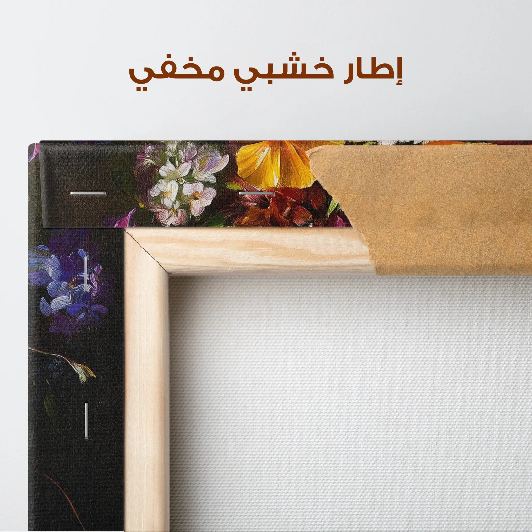 Floral Canvas Wall Art WAD1219-F 90 x 60 cm / Stretched on hidden frame