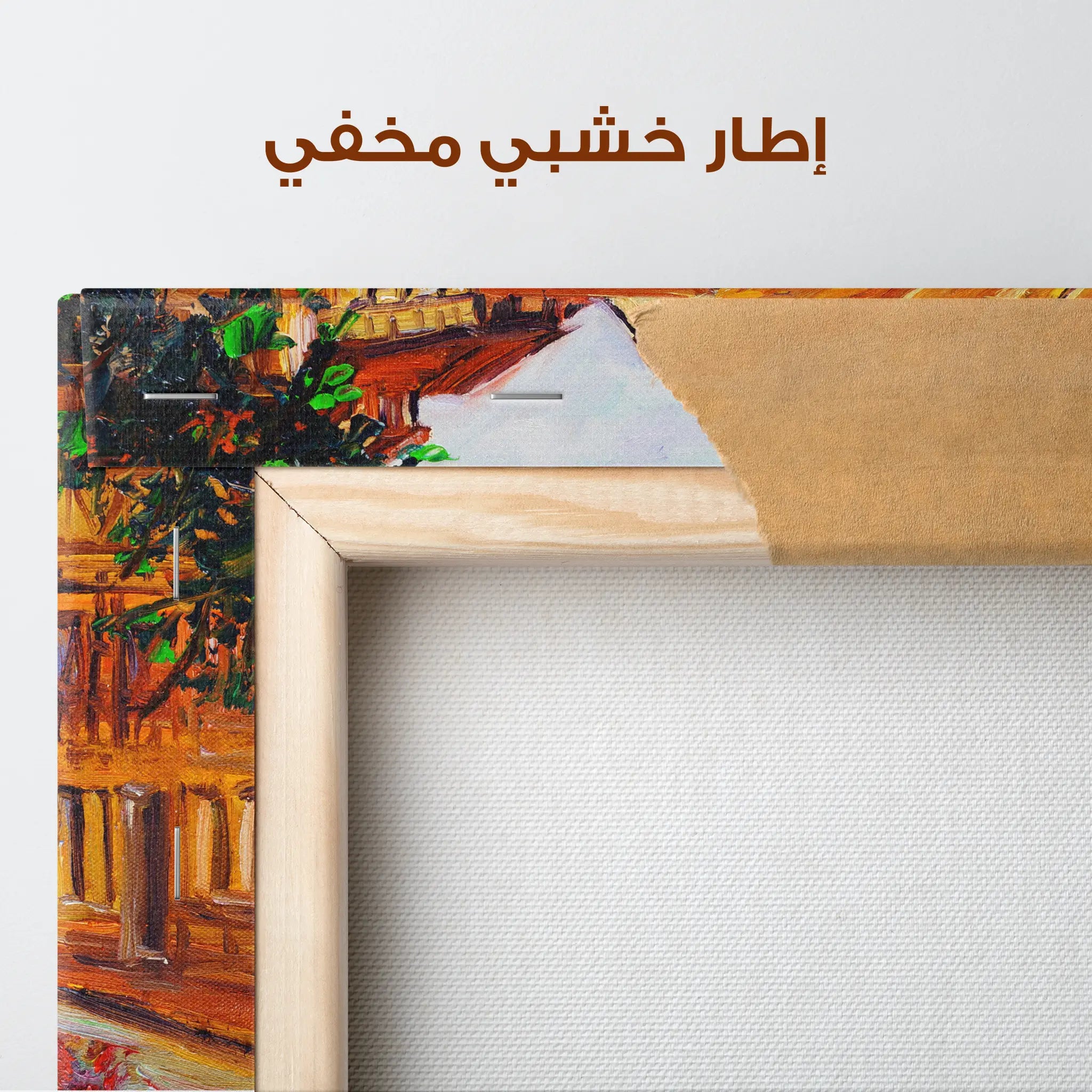 Landscape Canvas Wall Art WAD122-L 90 x 60 cm / Stretched on hidden frame