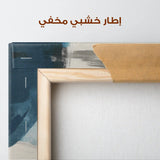Abstract 1220 Canvas Art 60 x 60 cm / Stretched on hidden frame
