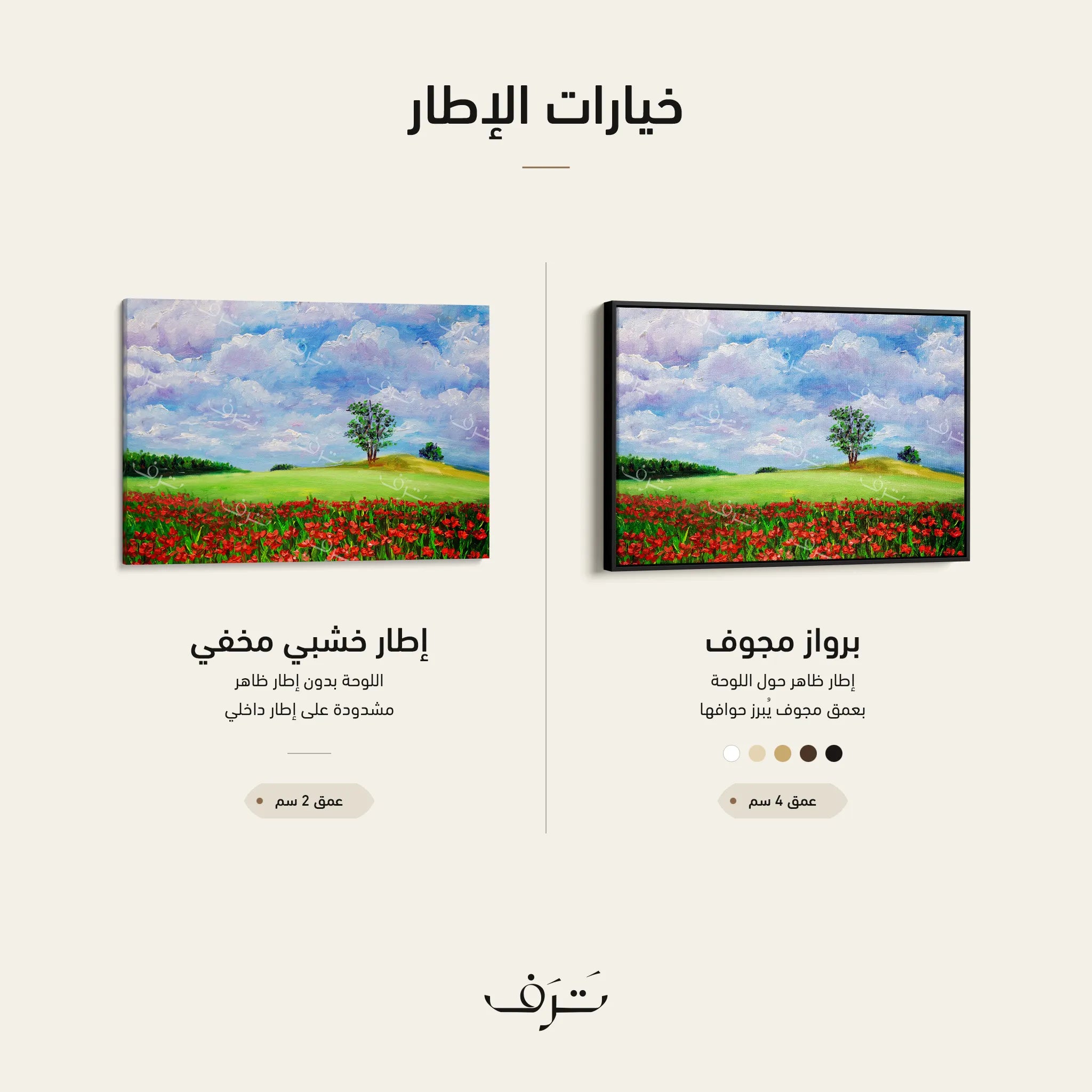 WAD123-L